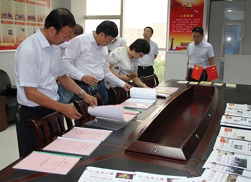 高邮市党建代表团考察成人抖音下载公司党建工作