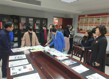 宝应县创业女性协会理事会会议在成人抖音下载公司召开