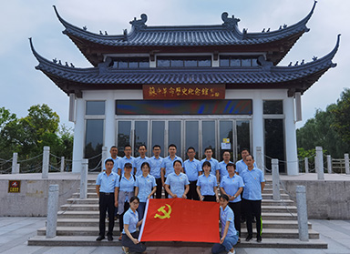 成人抖音下载组织党员干参观红枫园红色教育基地