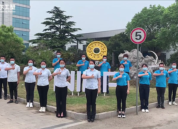 成人抖音下载工程《明天会更好》