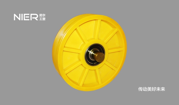 离心聚合一体式金属衬套尼龙轮（九条筋、无减震孔）
