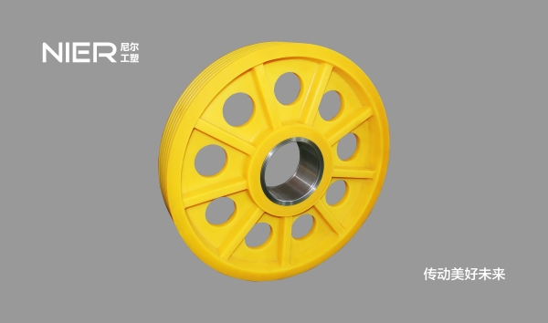 离心聚合一体式金属衬套尼龙轮（九条筋、有减震孔）