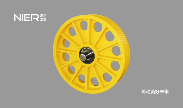 离心聚合一体式金属衬套尼龙轮（十二条筋、有减震孔）