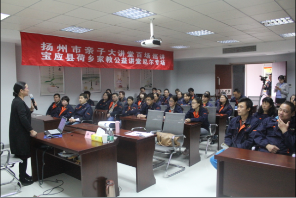 公司着力构建学习型企业，让文化成为企业灵魂