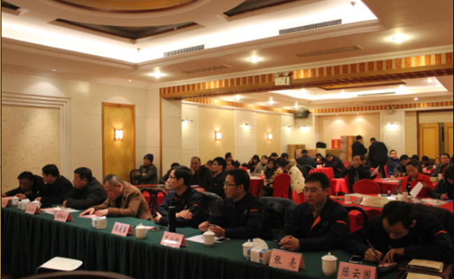 适应新常态、谋划新发展——公司召开2016年供应商会议