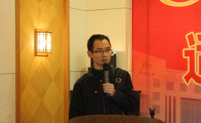 适应新常态、谋划新发展——公司召开2016年供应商会议